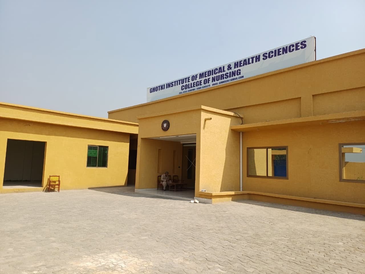 Simulation Lab